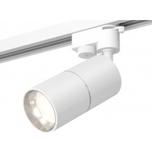 Светильник трековый (однофазный) Ambrella Light Track System XT6301001 (A2520, C6301, A2060, C6301, N6112)