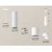 Дополнительное фото Светильник подвесной Ambrella Light Techno Spot XP7722011 (A2310, C7455, A2011, C7722, N7175): Купить в Интернет магазин освещения GCSVET.RU