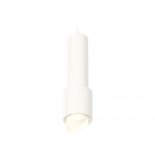 Светильник подвесной Ambrella Light Techno Spot XP7722011 (A2310, C7455, A2011, C7722, N7175)
