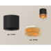 Дополнительное фото Светильник накладной Ambrella Light Techno XS7402014 (C7402, N7195): Купить в Интернет магазин освещения GCSVET.RU