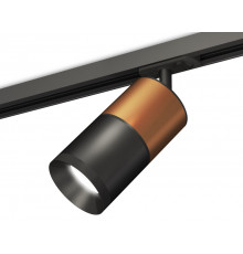 Светильник трековый (комплект) Ambrella Light Track System XT7402060 (A2537, C7404, A2071, C7402, N7031)