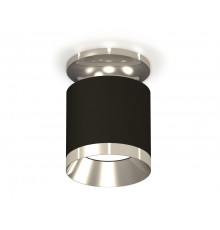 Светильник накладной Ambrella Light Techno XS7402082 (N7927, C7402, N7032)