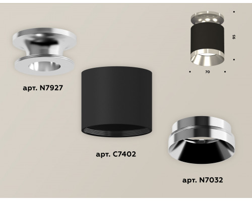 Дополнительное фото Светильник накладной Ambrella Light Techno XS7402082 (N7927, C7402, N7032): Купить в Интернет магазин освещения GCSVET.RU