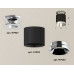 Дополнительное фото Светильник накладной Ambrella Light Techno XS7402082 (N7927, C7402, N7032): Купить в Интернет магазин освещения GCSVET.RU