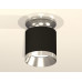 Дополнительное фото Светильник накладной Ambrella Light Techno XS7402082 (N7927, C7402, N7032): Купить в Интернет магазин освещения GCSVET.RU