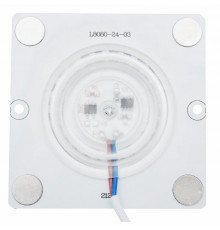 Модуль светодиодный Apeyron 220В 2835 12Вт 6500К IP20 02-20