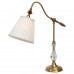 Основное фото Лампа настольная Arte Lamp Seville A1509LT-1PB: Купить в Интернет магазин освещения GCSVET.RU
