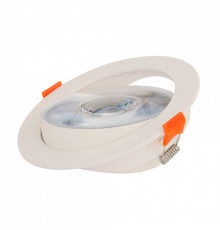 Светильник встраиваемый LED Horoz Nora 016-053-0012 HRZ33002996