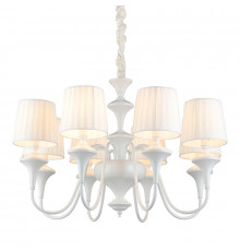 Люстра подвесная Omnilux Monsano OML-72503-08