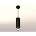 Дополнительное фото Светильник подвесной Ambrella Light Techno Spot XP7456002 (A2311, C7456, N7121): Купить в Интернет магазин освещения GCSVET.RU