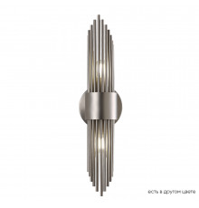 Светильник настенный Crystal Lux RUDOLFO AP2 NICKEL