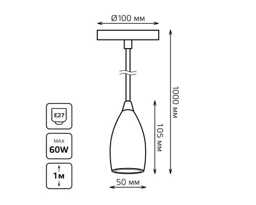 Дополнительное фото Светильник подвесной Gauss Gauss Decor PL033: Купить в Интернет магазин освещения GCSVET.RU