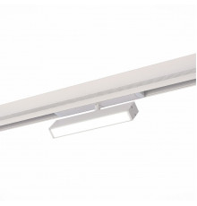 Светильник трековый ST Luce Skyline 220 ST378.536.09