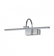 Светильник для подстветки картин Odeon Light Geba 4910/8WL