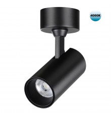Накладной Светильник спот Novotech Selene 359230