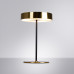 Дополнительное фото Лампа настольная Arte Lamp Elnath A5038LT-3PB: Купить в Интернет магазин освещения GCSVET.RU