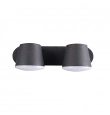 Светильник настенный для улицы Kanlux Dromi Led EL-2 13W-GR 32531
