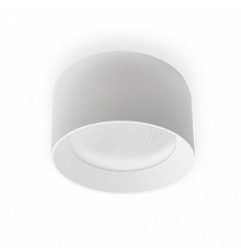 Светильник потолочный LED Italline IT02-004 white