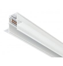 Шинопровод Ambrella Light Track System GL3331