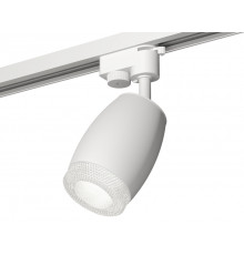 Светильник трековый (однофазный) Ambrella Light Track System XT1122020 (A2520, C1122, N7191)