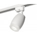 Основное фото Светильник трековый (однофазный) Ambrella Light Track System XT1122020 (A2520, C1122, N7191): Купить в Интернет магазин освещения GCSVET.RU