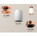 Дополнительное фото Светильник потолочный Ambrella Light Techno Spot XS1122045 (N6906, C1122, N7035): Купить в Интернет магазин освещения GCSVET.RU