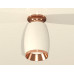 Дополнительное фото Светильник потолочный Ambrella Light Techno Spot XS1122045 (N6906, C1122, N7035): Купить в Интернет магазин освещения GCSVET.RU