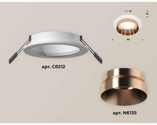 Дополнительное фото Светильник встраиваемый Ambrella Light Techno Spot XC6512025 (C6512, N6135): Купить в Интернет магазин освещения GCSVET.RU