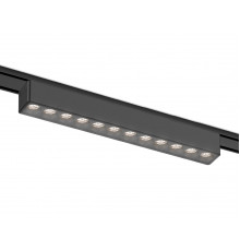 Светильник трековый (магнитый) Ambrella Light Magnetic Ultra Slim Track System GV1409