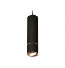 Светильник подвесной Ambrella Light Techno Spot XP7402055 (A2311, C7456, A2073, C7402, N7005)