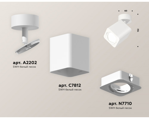 Дополнительное фото Светильник спот Ambrella Light Techno Spot XM7812010 (A2202, C7812, N7710): Купить в Интернет магазин освещения GCSVET.RU