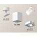 Дополнительное фото Светильник спот Ambrella Light Techno Spot XM7812010 (A2202, C7812, N7710): Купить в Интернет магазин освещения GCSVET.RU