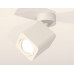 Дополнительное фото Светильник спот Ambrella Light Techno Spot XM7812010 (A2202, C7812, N7710): Купить в Интернет магазин освещения GCSVET.RU