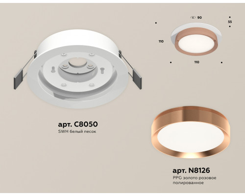Дополнительное фото Светильник встраиваемый Ambrella Light Techno Spot XC8050006 (C8050, N8126): Купить в Интернет магазин освещения GCSVET.RU
