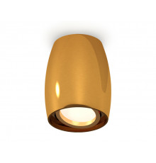 Светильник накладной поворотный Ambrella Light Techno XS1125001 (C1125, N7004)