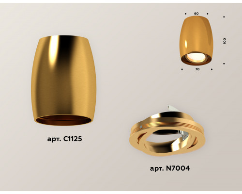 Дополнительное фото Светильник накладной поворотный Ambrella Light Techno XS1125001 (C1125, N7004): Купить в Интернет магазин освещения GCSVET.RU