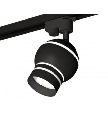 Светильник трековый (однофазный) с подсветкой Ambrella Light Track System XT1102065 (A2521, C1102, N7142)