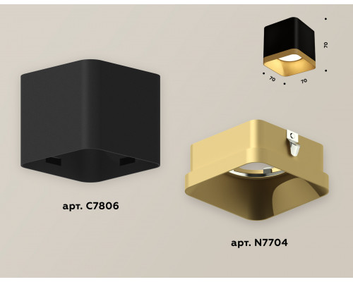 Дополнительное фото Светильник накладной Ambrella Light Techno XS7806004 (C7806, N7704): Купить в Интернет магазин освещения GCSVET.RU