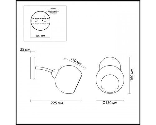 Дополнительное фото Настенный светильник LUMION 4517/1W: Купить в Интернет магазин освещения GCSVET.RU