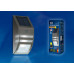 Дополнительное фото Светильник на солнечных батареях (UL-00003135) Uniel Functional USL-F-164/MT170 Sensor: Купить в Интернет магазин освещения GCSVET.RU