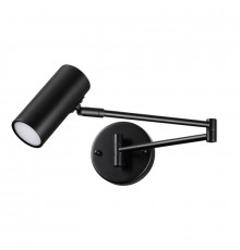 Светильник спот Odeon Light Razio 4376/1W