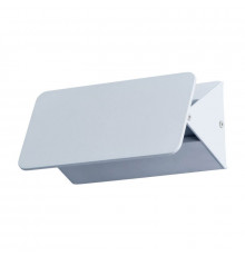 Светильник настенный LED Arte Lamp A6164AP-1GY