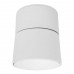 Дополнительное фото Светодиодный Светильник спот Lumina Deco Maxton LDC 8054-12W WT: Купить в Интернет магазин освещения GCSVET.RU