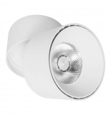 Светодиодный Светильник спот Lumina Deco Maxton LDC 8054-12W WT