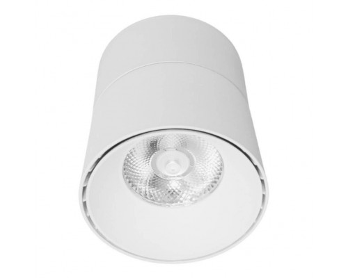 Дополнительное фото Светодиодный Светильник спот Lumina Deco Maxton LDC 8054-12W WT: Купить в Интернет магазин освещения GCSVET.RU