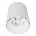 Дополнительное фото Светодиодный Светильник спот Lumina Deco Maxton LDC 8054-12W WT: Купить в Интернет магазин освещения GCSVET.RU