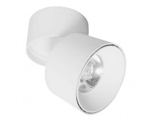 Дополнительное фото Светодиодный Светильник спот Lumina Deco Maxton LDC 8054-12W WT: Купить в Интернет магазин освещения GCSVET.RU