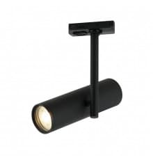Светильник трековый IMEX Kito IL.0010.0012 BK
