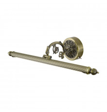 Светильник для подстветки картин Arte Lamp A6708AP-1AB