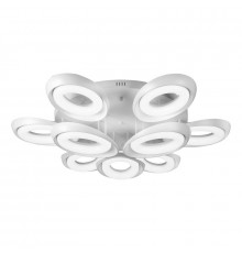 Люстра потолочная LED iLedex Fancy FS-011-X9 216W WH